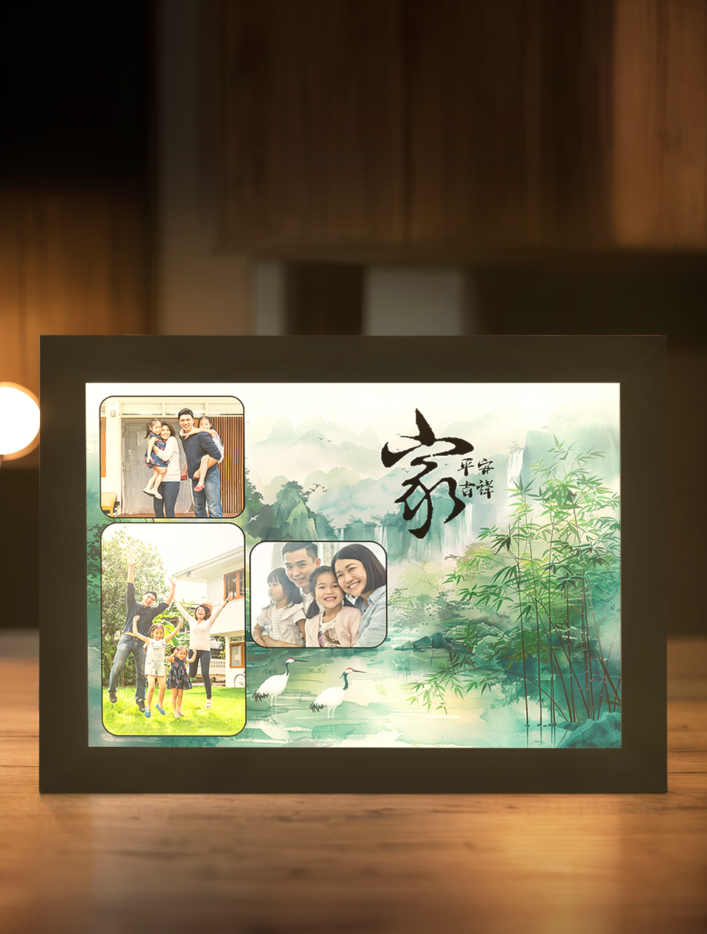 Traditional Mountain Family Photo Light Frame