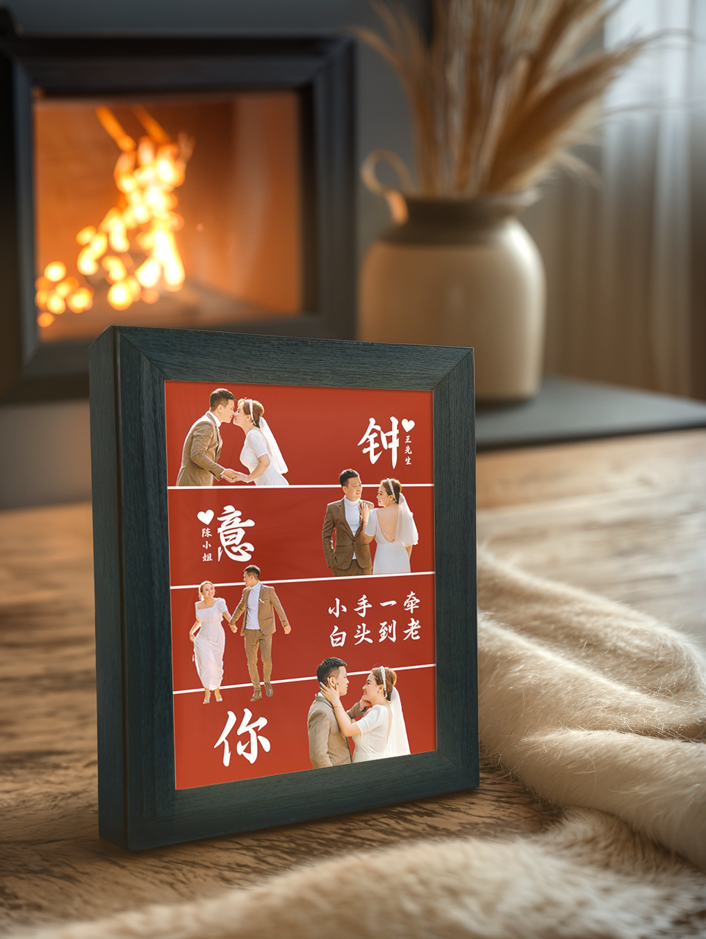 True Love Wedding Photo Light Frame