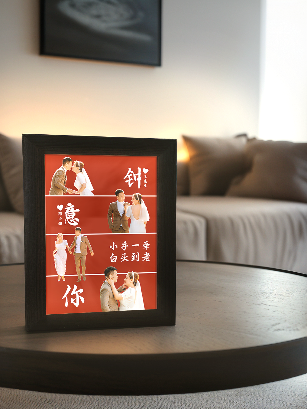 True Love Wedding Photo Light Frame