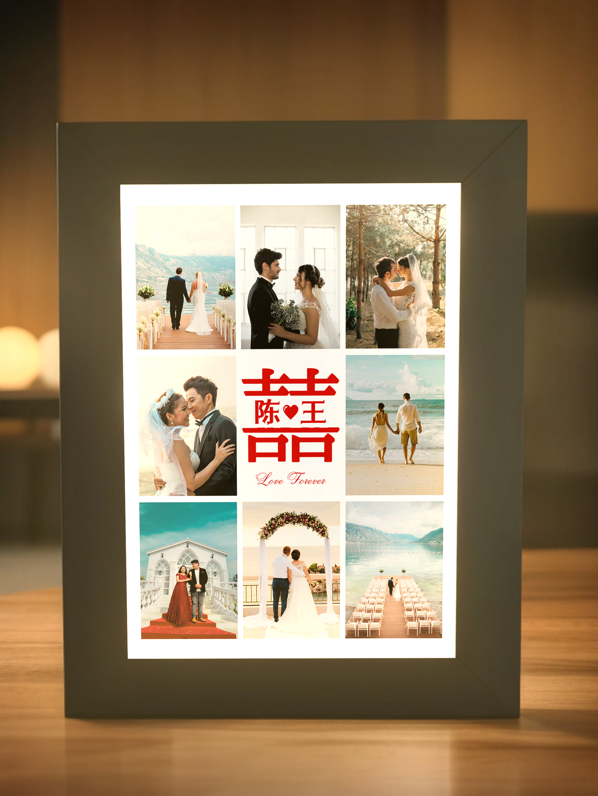 Xi Wedding Couple Photo Light Frame