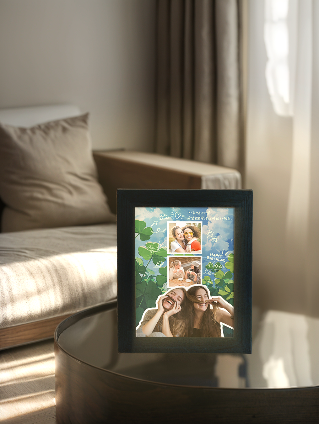 Youthful Gift Friendship Photo Light Frame