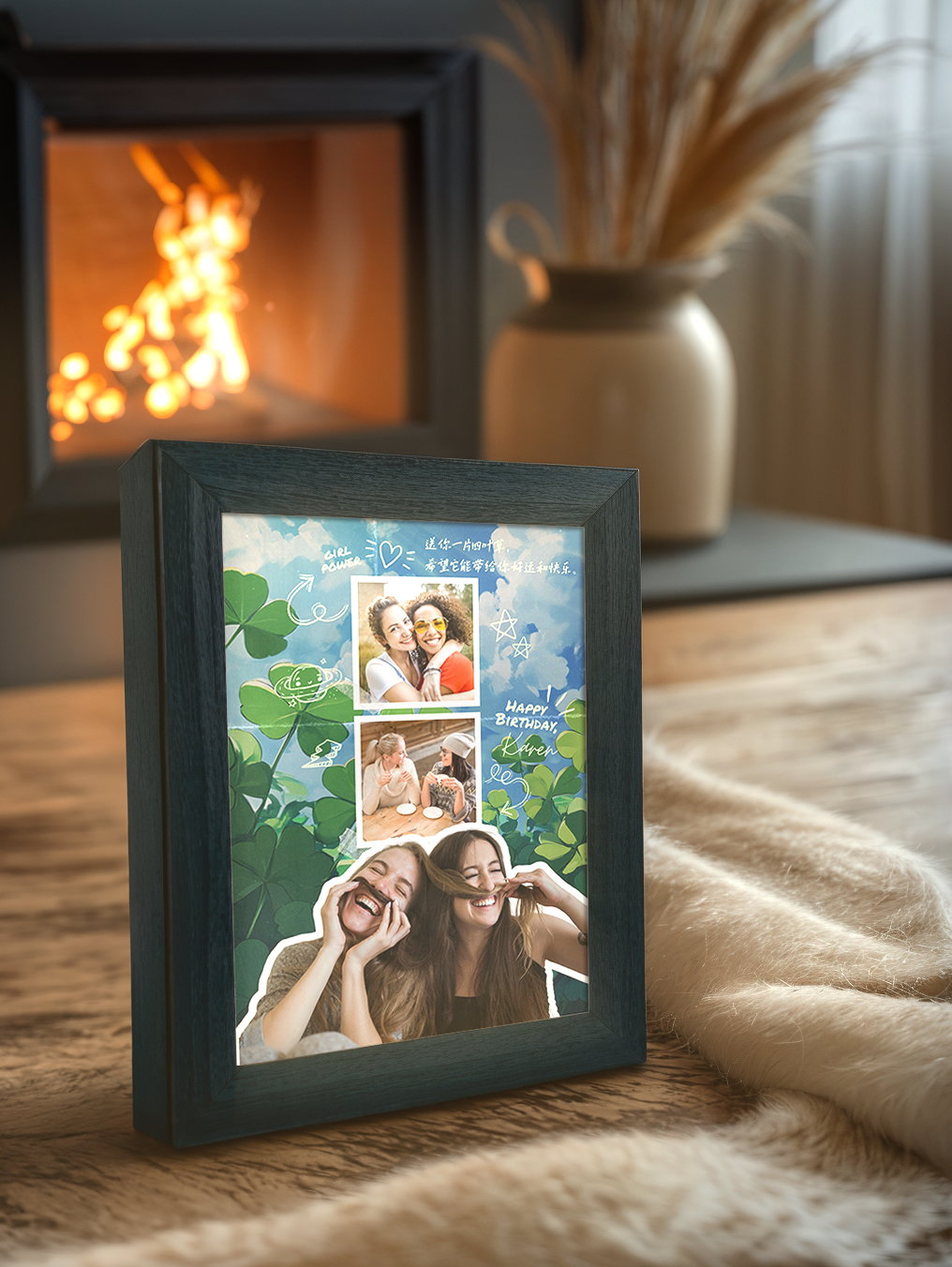 Youthful Gift Friendship Photo Light Frame