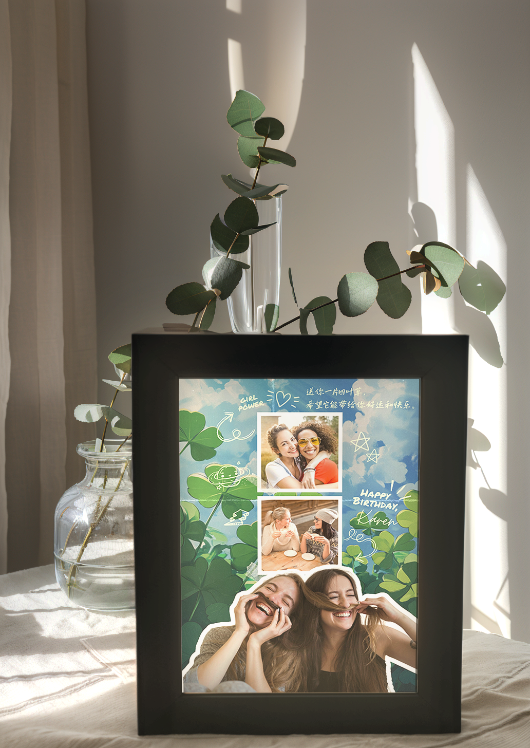 Youthful Gift Friendship Photo Light Frame