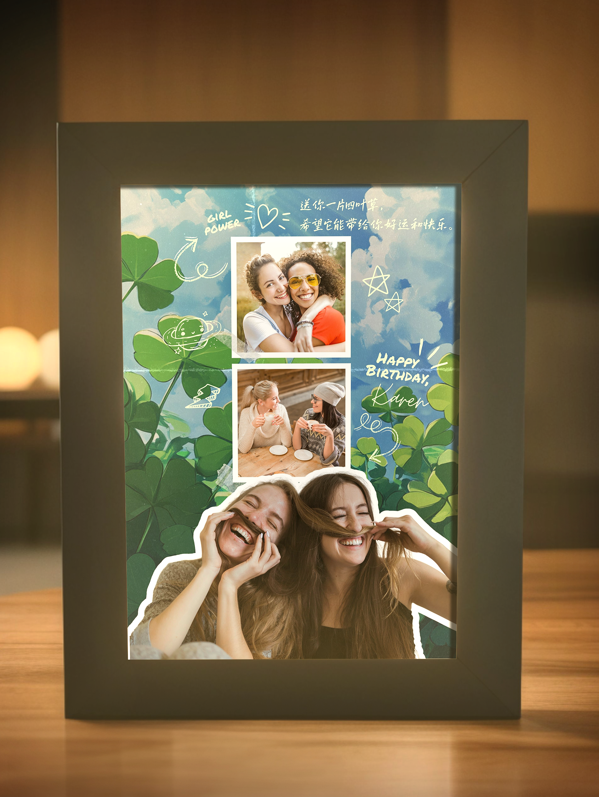 Youthful Gift Friendship Photo Light Frame