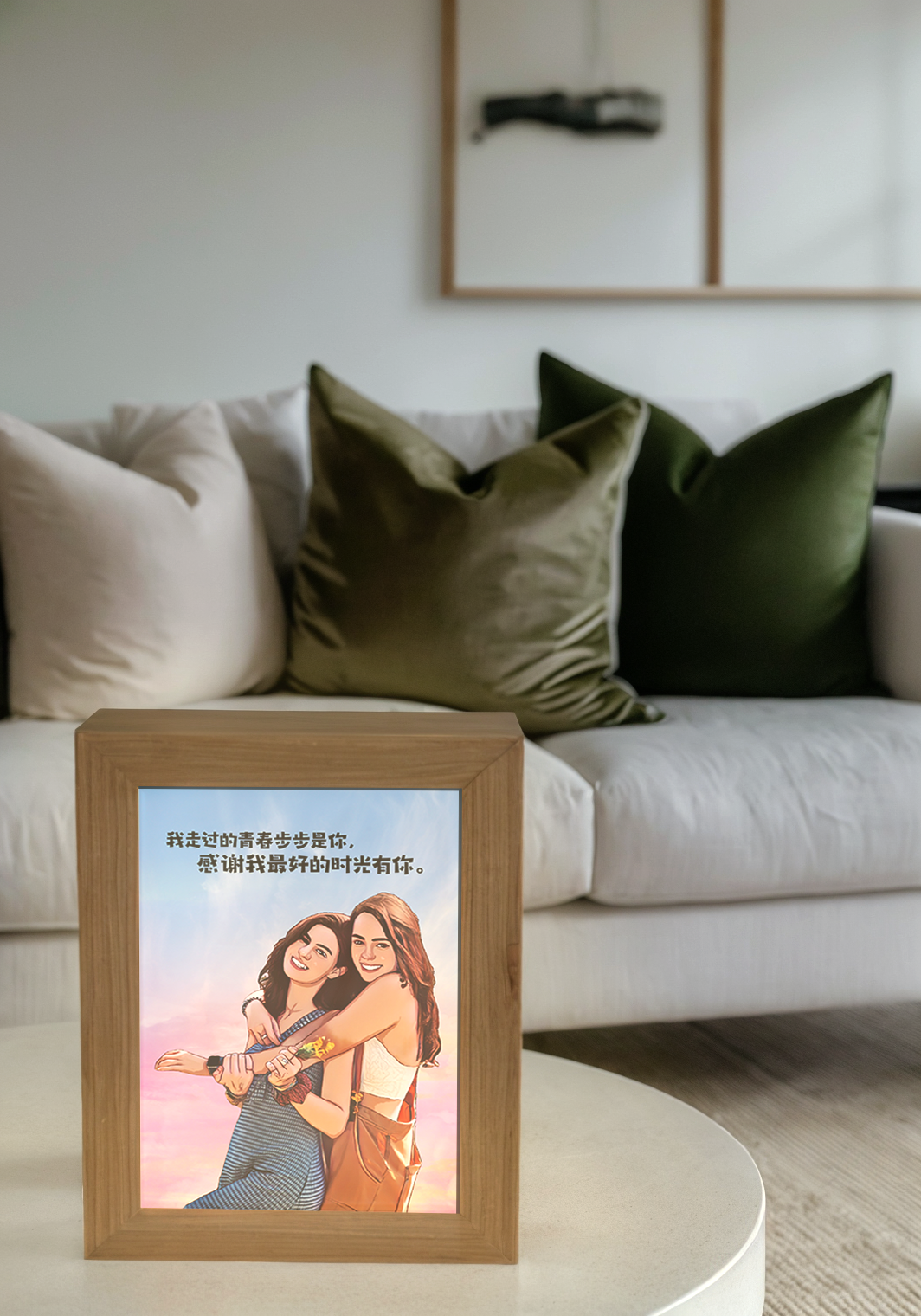 Sketch Photo Art Photo Light Frame