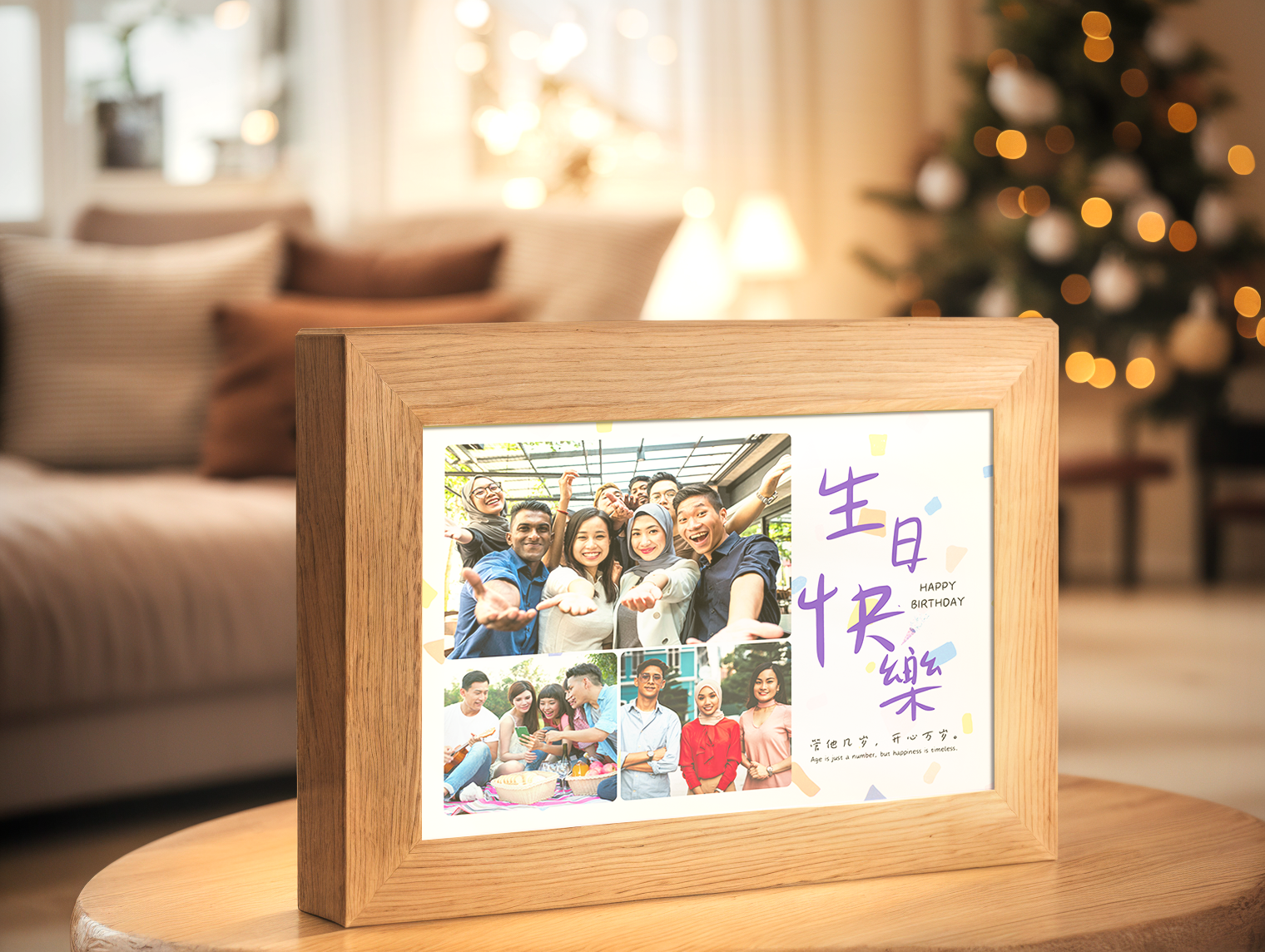 Happy Birthday Friendship Photo Light Frame - Custom Ambience Light Frame