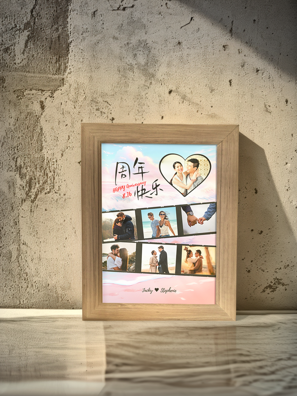 Love Heart Anniversary Photo Light Frame - Custom Ambience Light Frame