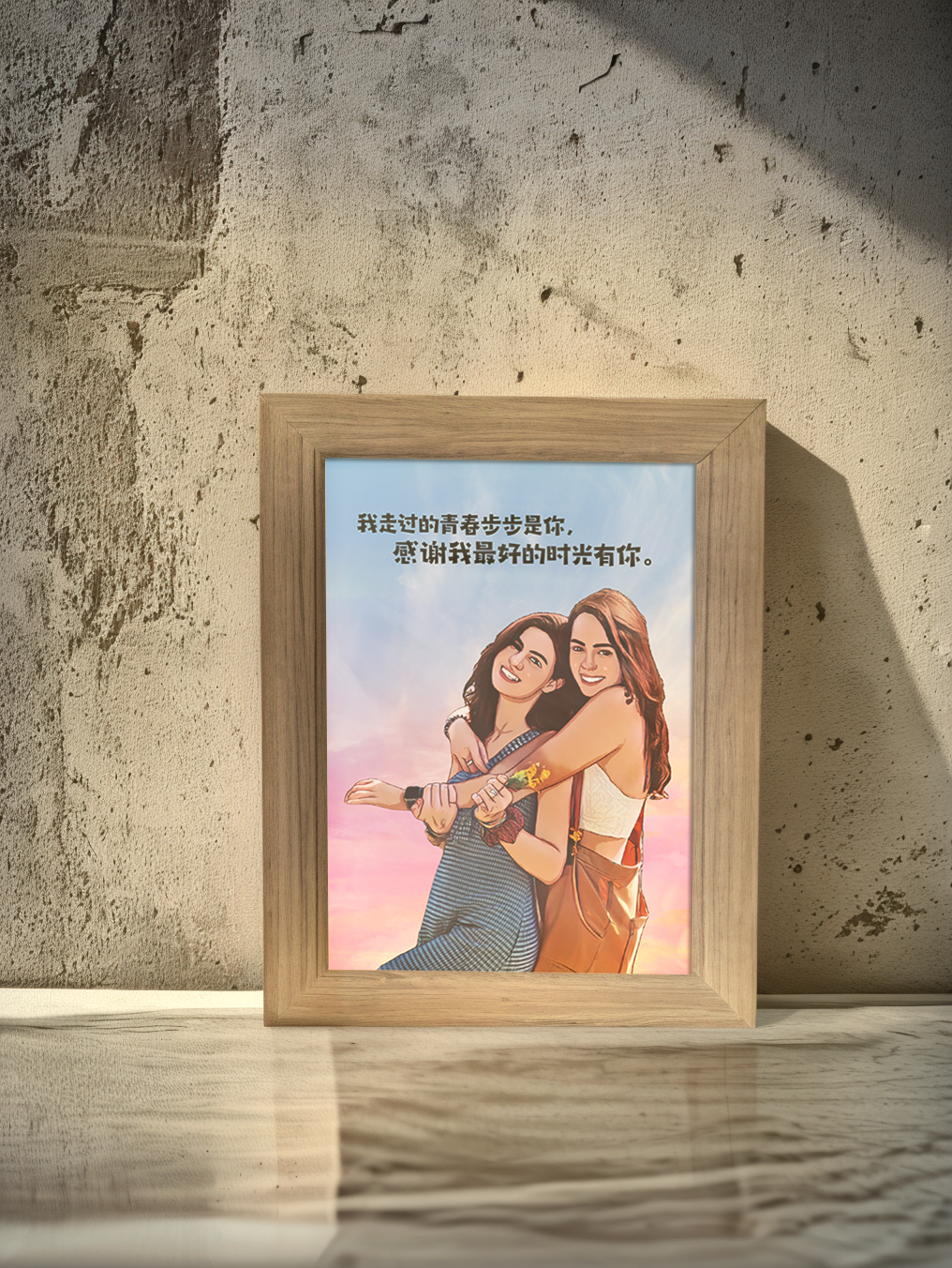 Sketch Photo Art Photo Light Frame