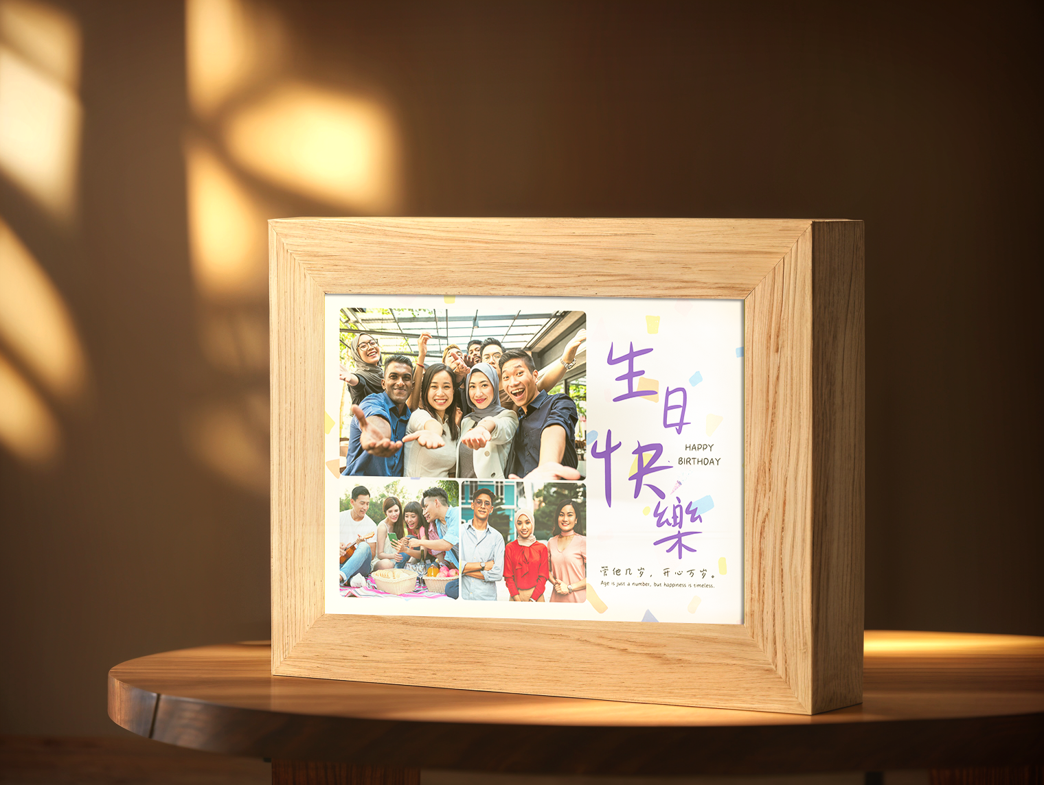 Happy Birthday Friendship Photo Light Frame - Custom Ambience Light Frame