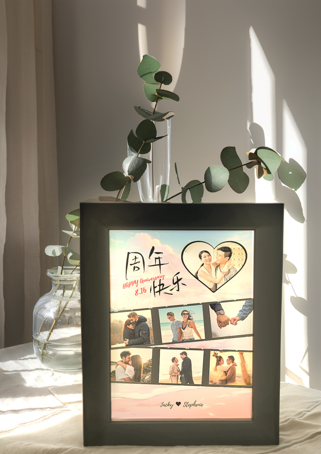 Love Heart Anniversary Photo Light Frame - Custom Ambience Light Frame