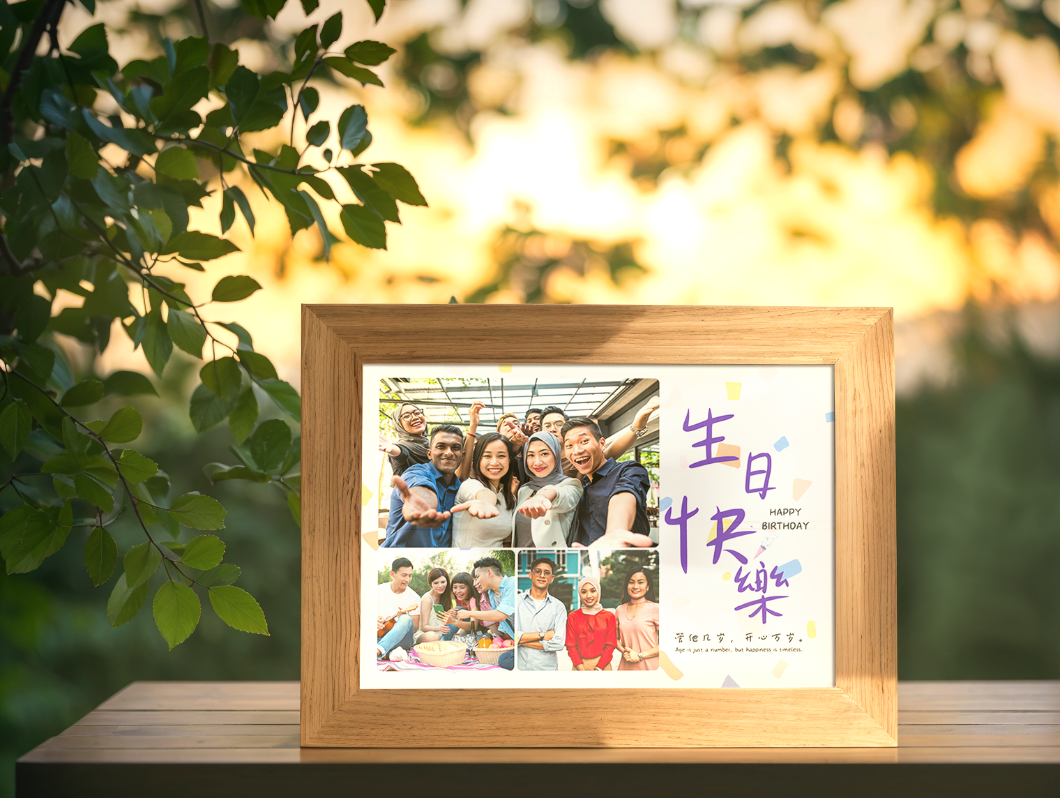 Happy Birthday Friendship Photo Light Frame - Custom Ambience Light Frame