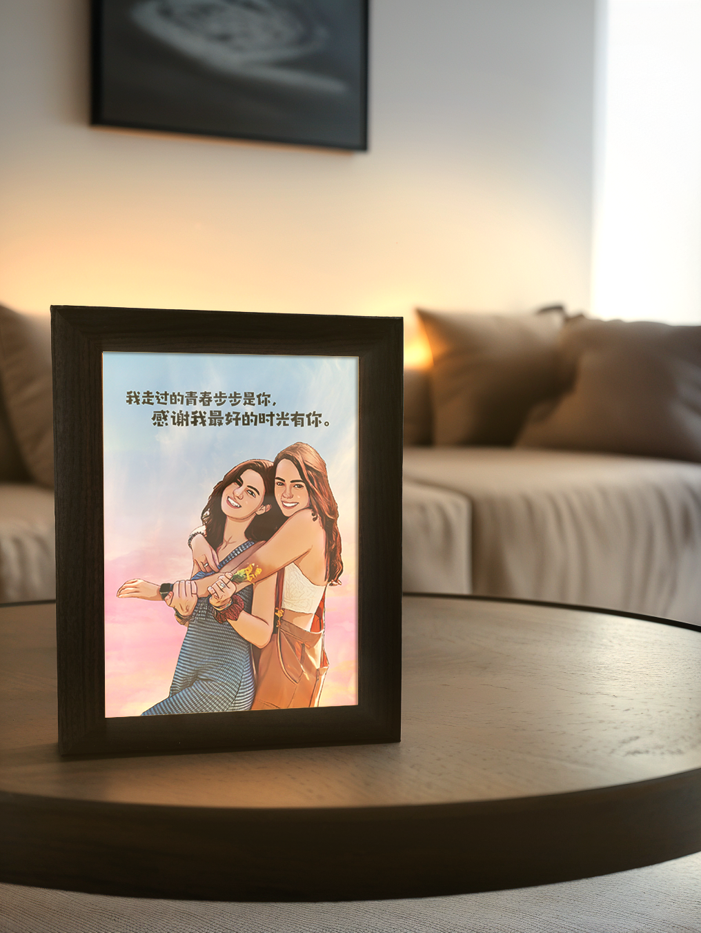 Sketch Photo Art Photo Light Frame