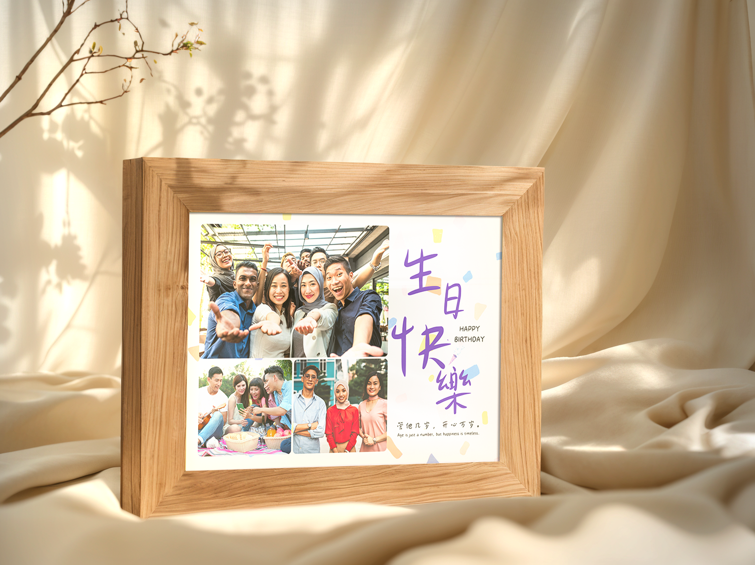 Happy Birthday Friendship Photo Light Frame - Custom Ambience Light Frame