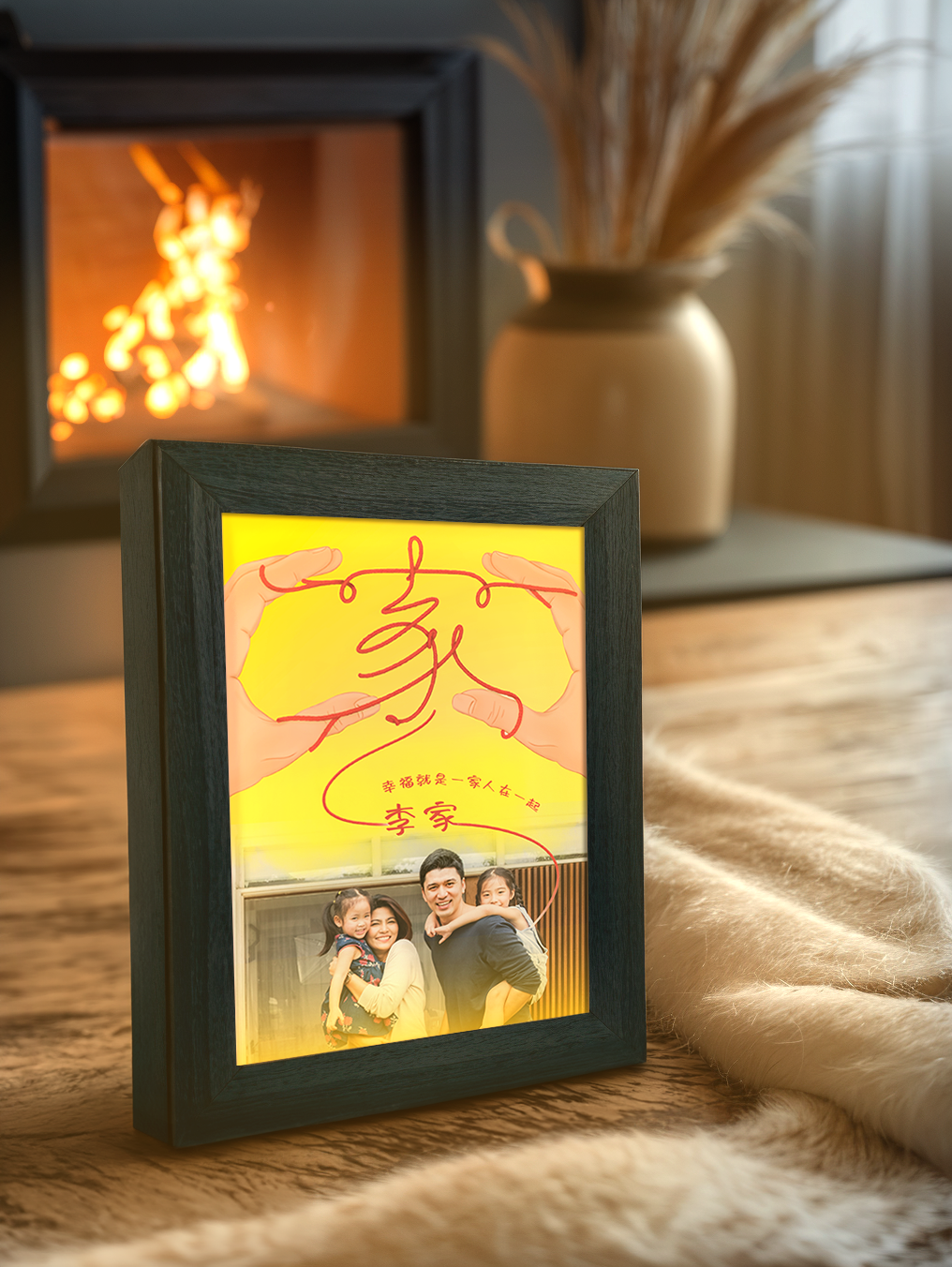 Home Jia Family Photo Light Frame